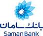 درگاه پرداخت الکترونیکی بانک سامان